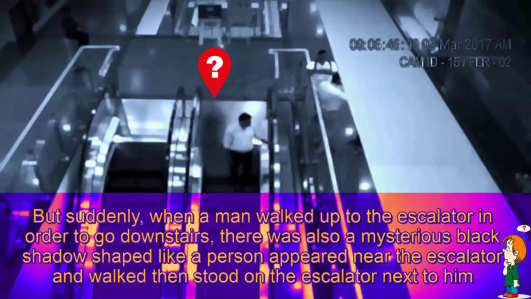 Situation Escalator: “Mysterious black shadow on the escalator”