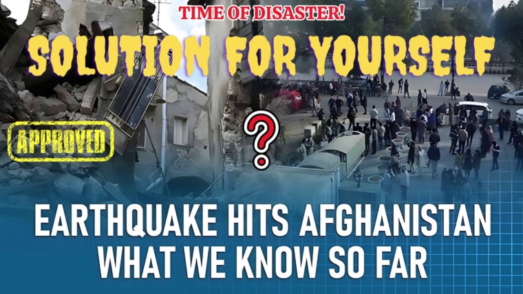 Afghanistan Earthquake 2025: “Praying for the good people affected by earthquake in Afghanistan to overcome their destiny situation”